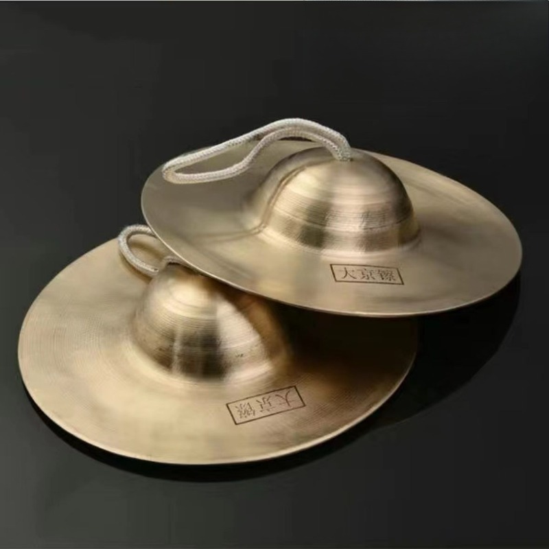 Meditation Cymbals Sound Heali - Diy Electronics For Home recension och pris