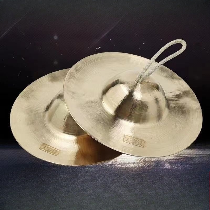 Meditation Cymbals Sound Heali - Diy Electronics For Home recension och pris