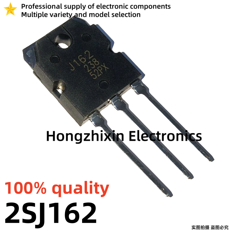 10PCS NEW 100% Quality 2SK1058 - Mosfet Transistor Set recension och pris