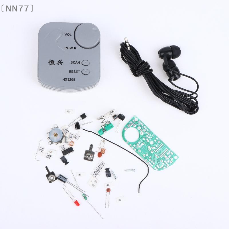 〔NN77〕DIY Electronic Kit FM Mi - Diy Electronics Soldering Kit recension och pris