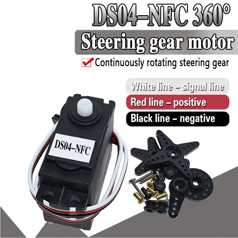 DS04-NFC Servo 360-Degree Cont - Diy Electronics For Home recension och pris