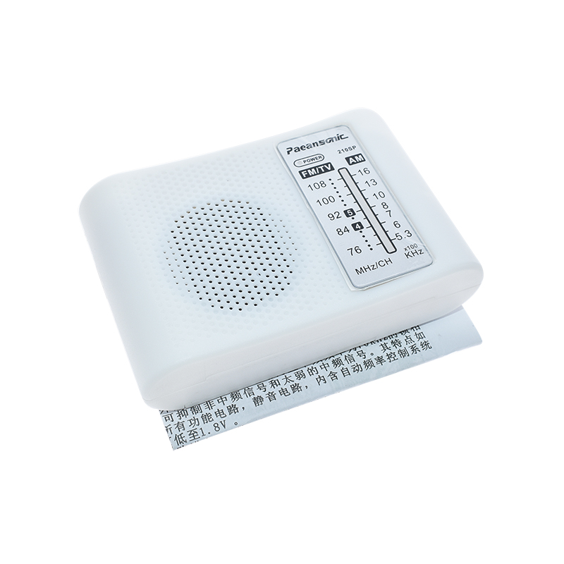 CF210SP AM/FM Stereo Radio Kit - Diy Electronics Lab recension och pris