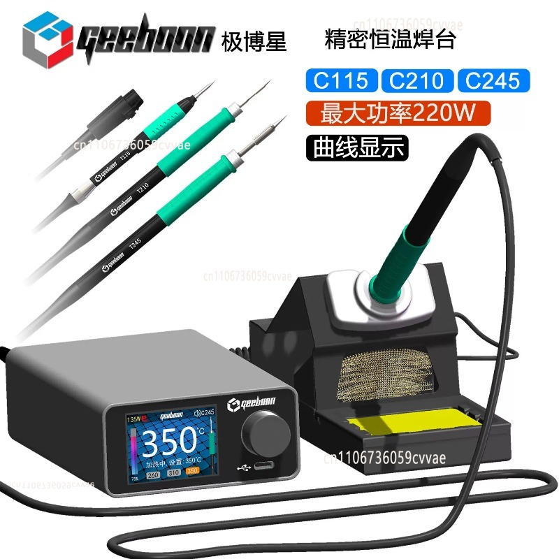 TC22 240W Soldering Station Ki - Diy Electronics Soldering Kit recension och pris